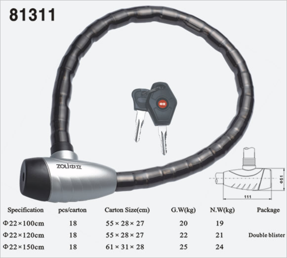 關節(jié)鎖81311