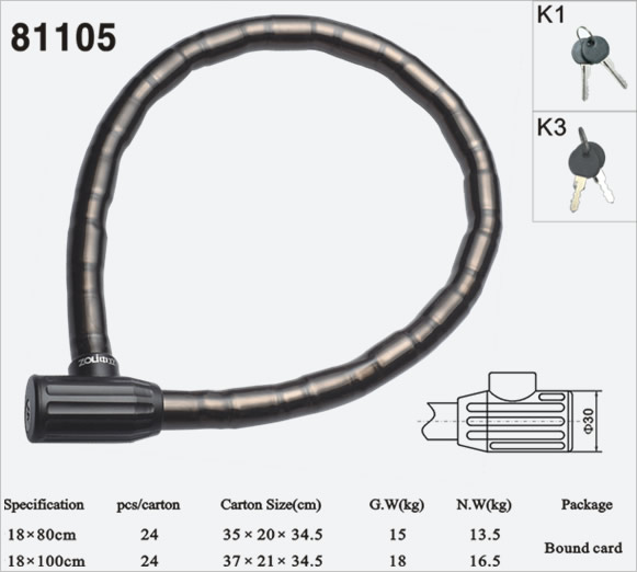 關(guān)節(jié)鎖81105