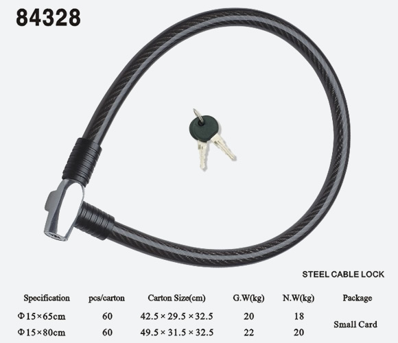 鋼纜鎖84328