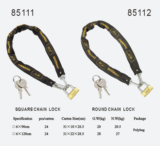 鏈條鎖85111